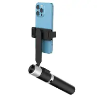 Монопод-трипод Borofone BY10 4.5"-7.0" с пультом (Черный)