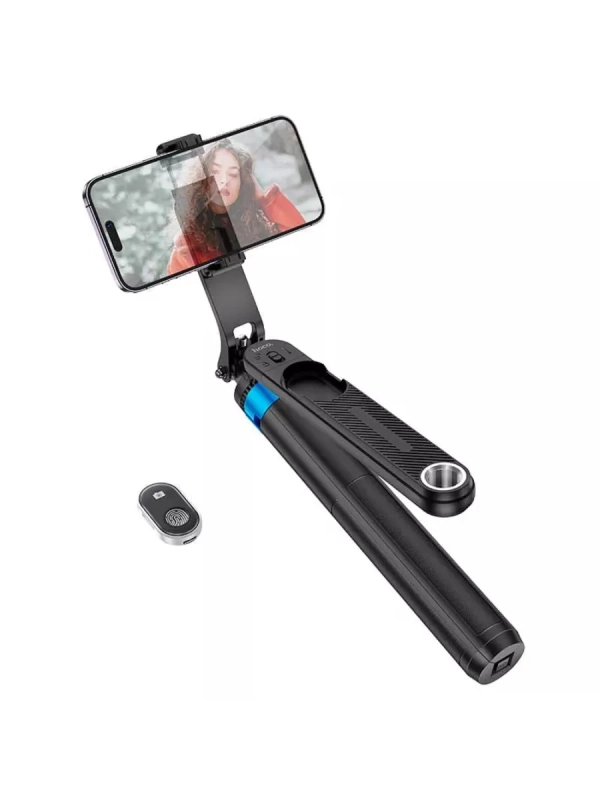 Штатив монопод для телефона HOCO K22