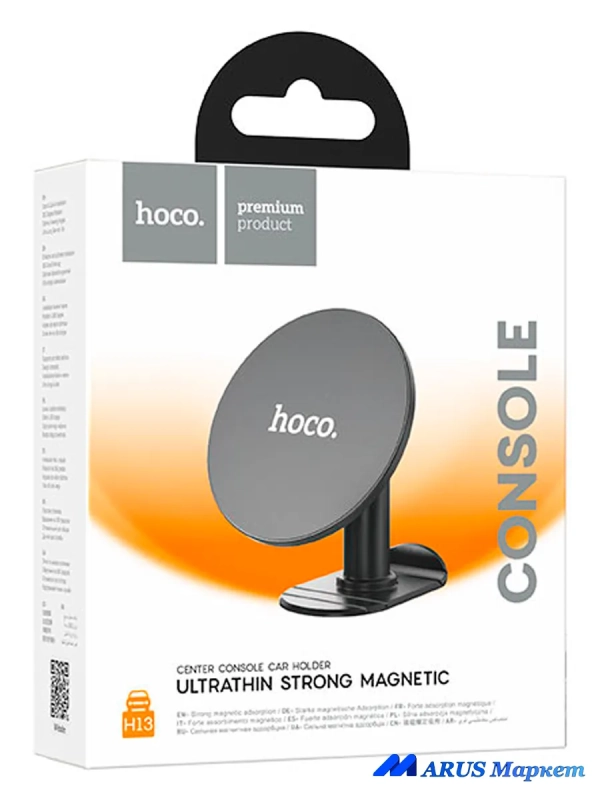 Держатель смартфона автомобильный на панель