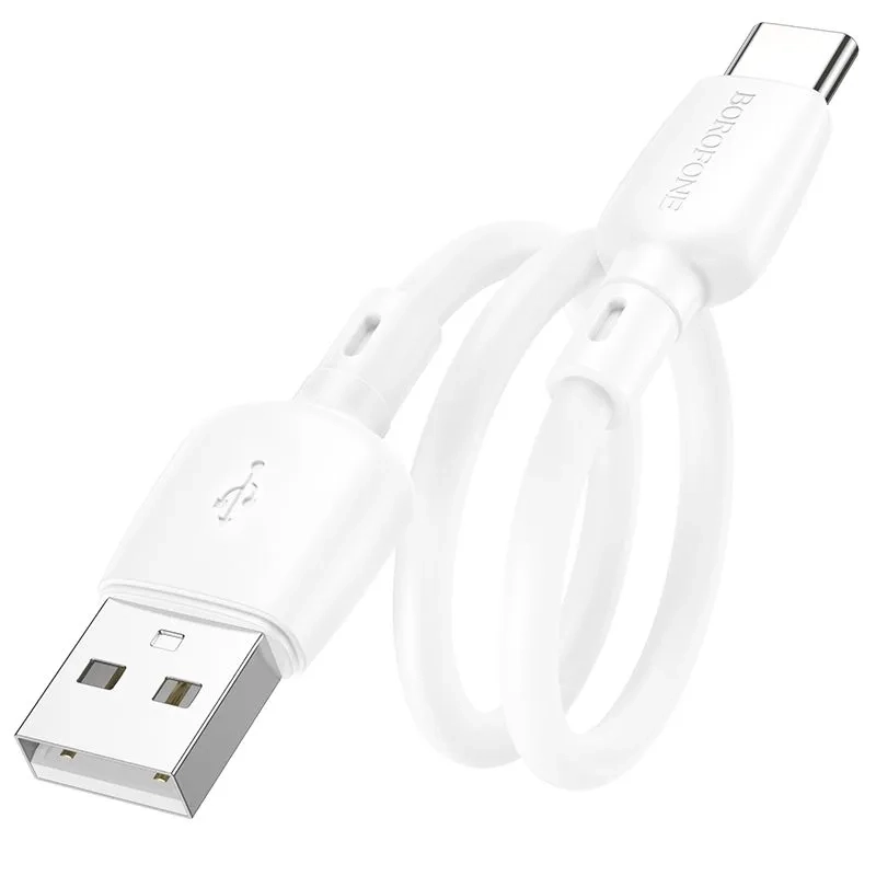 Короткий кабель USB - Type-C BOROFONE BX93 / 3A, 27W / белый