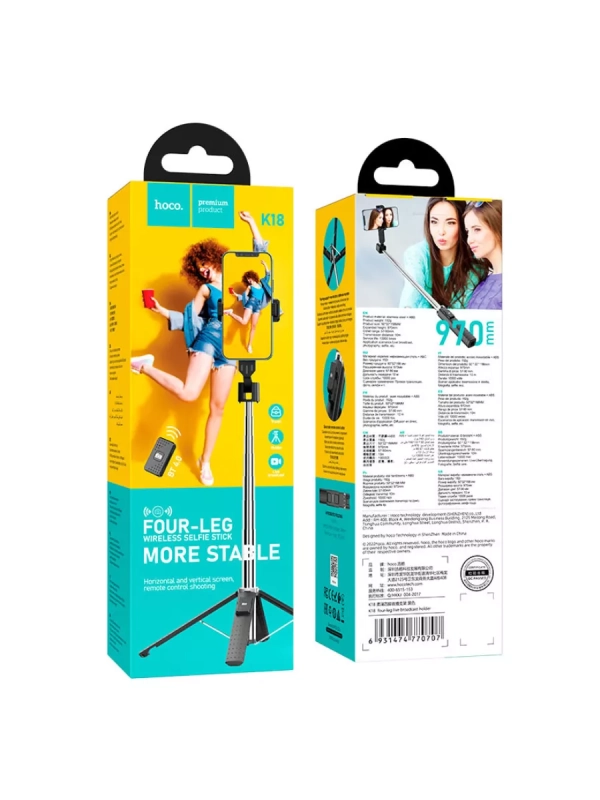 Селфи палка для телефона, монопод HOCO