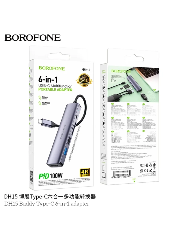 USB хаб разветвитель для ноутбуков и компьютеров