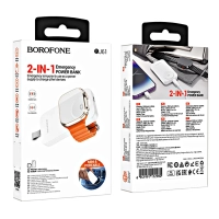 Внешний аккумулятор Borofone BJ61 Emergency, 2500 mAh