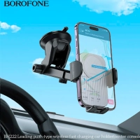 Автомобильный держатель телефона BH222 15 Вт.