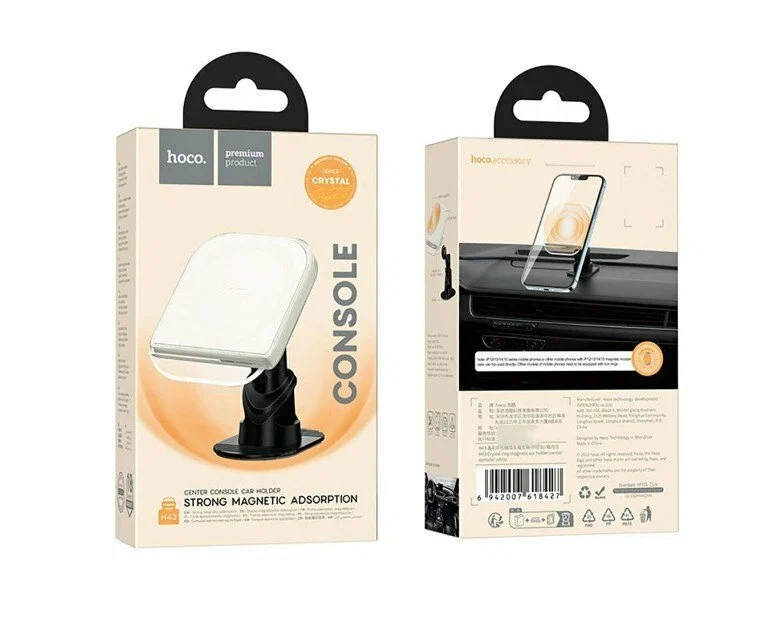 Держатель автомобильный HOCO H43 Crystal ring