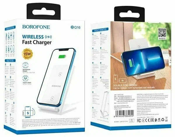 Беспроводное зарядное устройство Borofone BQ16 15W Белая