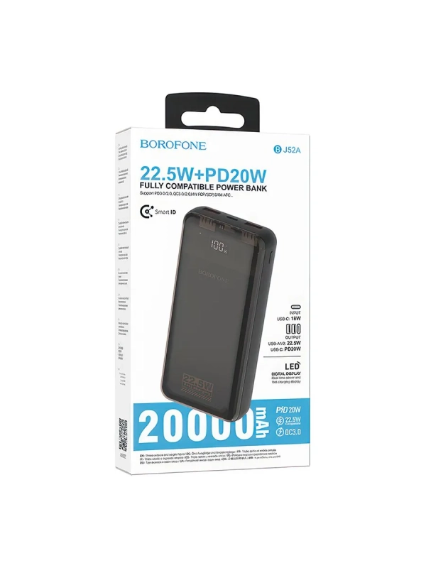 Внешний аккумулятор Powerbank для телефона 20000mAh 2A