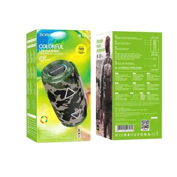 Портативная колонка Borofone BR38 камуфляж