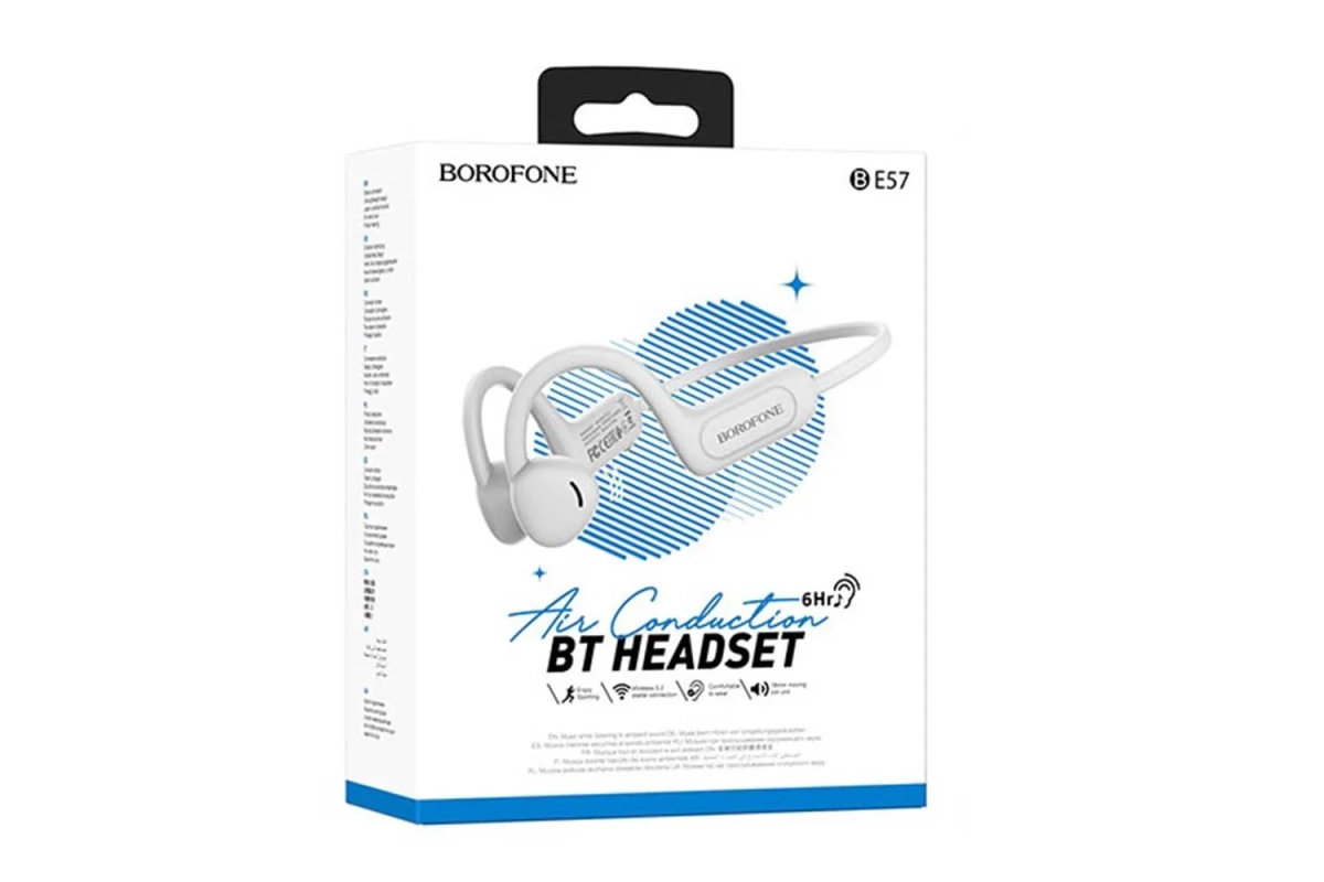 Наушники беспроводные с микрофоном Borofone BE57, серый