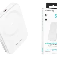 Внешний аккумулятор BJ51 с MagSafe и подставкой 5000 mAh