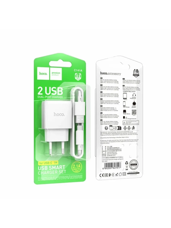 Зарядное устройство для iPhone и android+кабель USB-A-TYPE-C