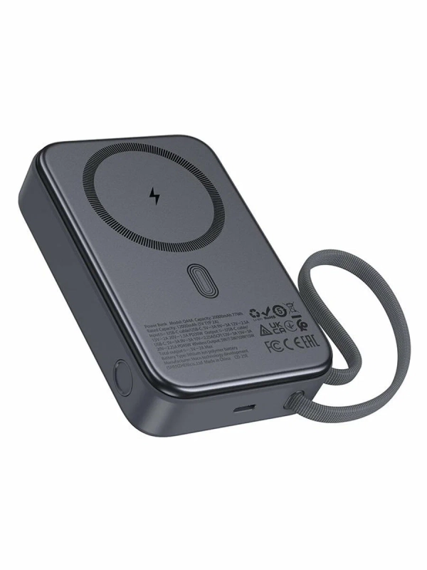 Внешний аккумулятор / повербанк Hoco Q44A 20000mAh PD 45W с функцией Magsafe, встроенный кабель Type-C 45W