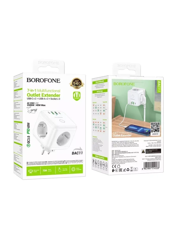 Мультифункциональный разветвитель для розетки