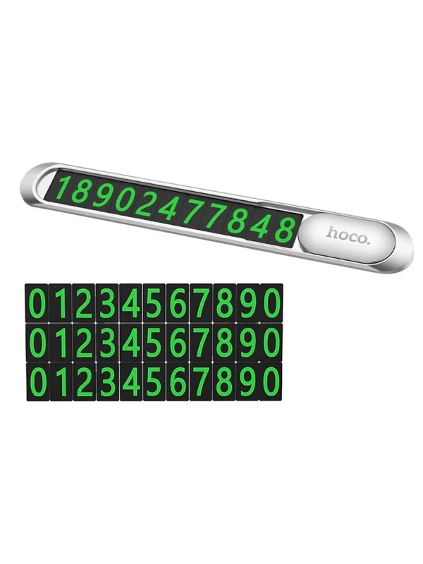 Автовизитка в машину парковочная с номером телефона