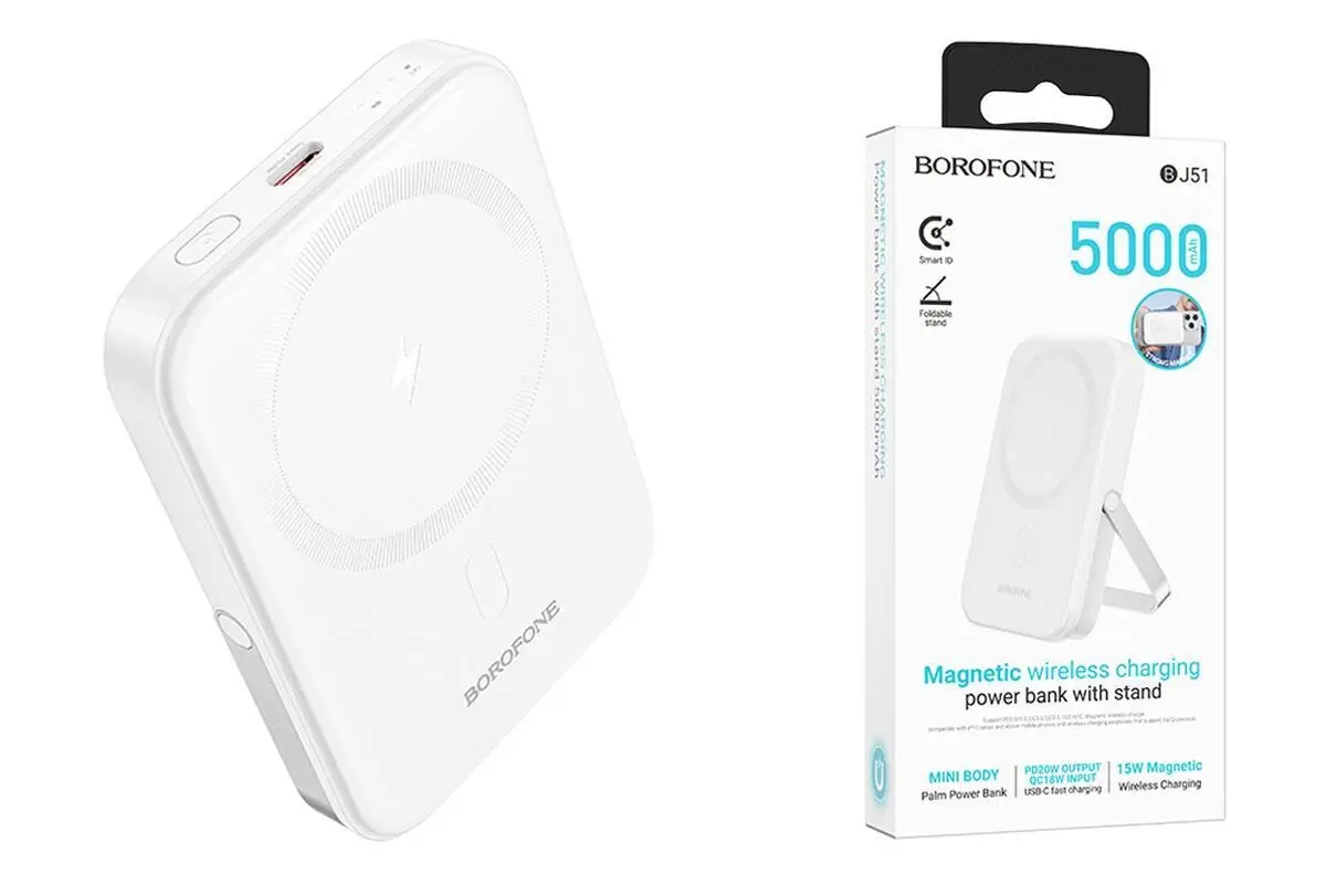 Внешний аккумулятор BJ51 с MagSafe и подставкой 5000 mAh