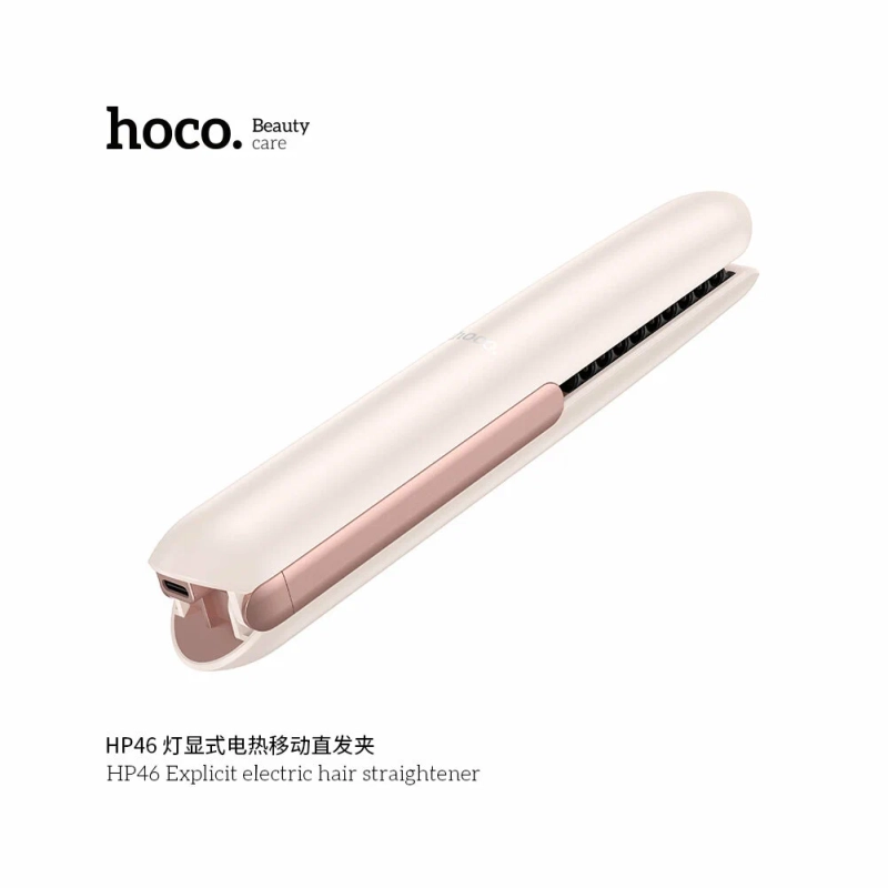 Выпрямитель утюжок для волос HP46 портативный