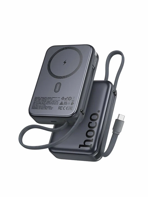 Внешний аккумулятор / повербанк Hoco Q44A 20000mAh PD 45W с функцией Magsafe, встроенный кабель Type-C 45W