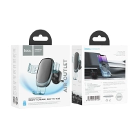 Автодержатель для телефона H7 серый