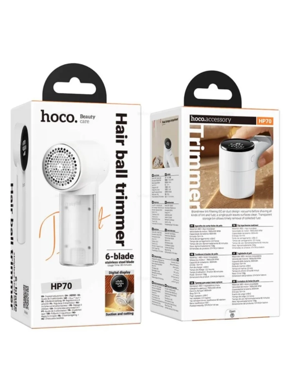 Машинка для удаления катышек HP70, триммер для одежды