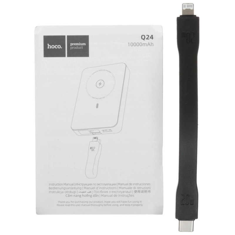 Повербанк Hoco Q24 MagSafe 10000mAh