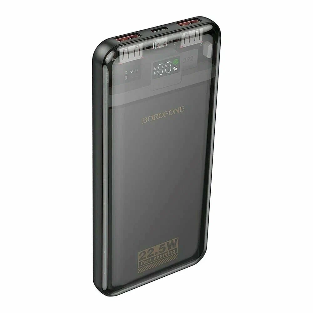 Внешний аккумулятор BOROFONE BJ52 Power 10 000 mAh