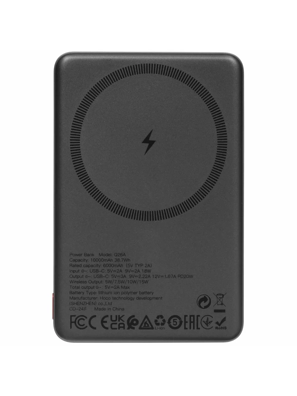 Внешний аккумулятор Hoco Q26A, 10000 mAh с беспроводной зарядкой