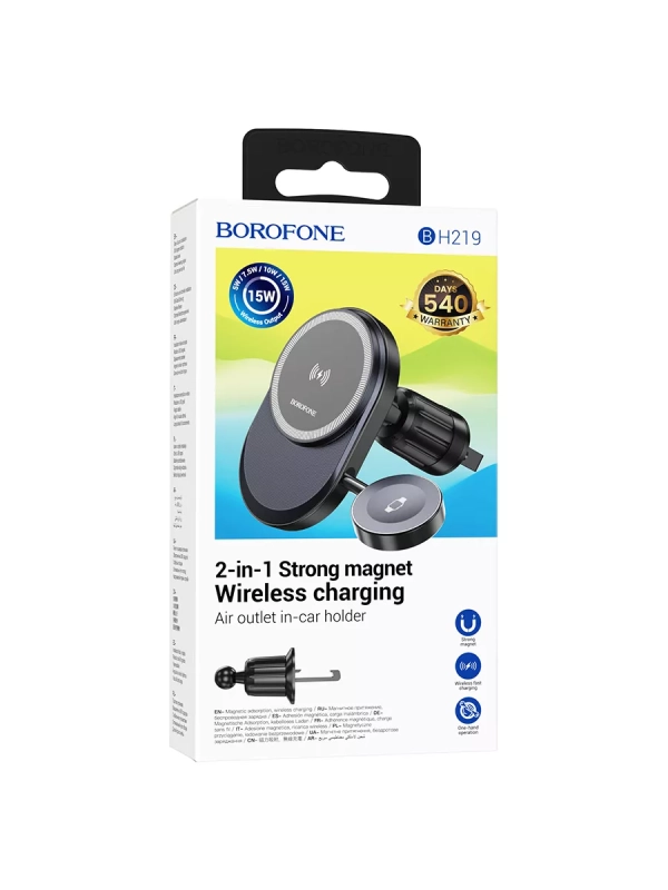 Универсальный держатель для авто BOROFONE BH219