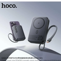 Внешний аккумулятор / повербанк Hoco Q44A 20000mAh PD 45W с функцией Magsafe, встроенный кабель Type-C 45W