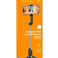 Трипод монопод BOROFONE BY9 Streamer