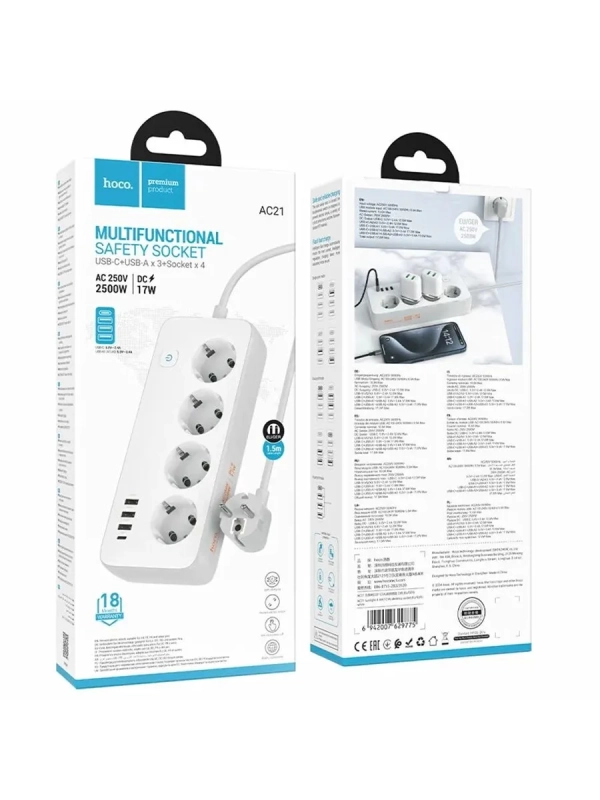 Сетевой фильтр 3*USB, 1*Type-C, 4*розетки 1.5M