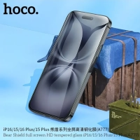 Защитное стекло для iPhone 16/15 закаленное, сверхпрочное