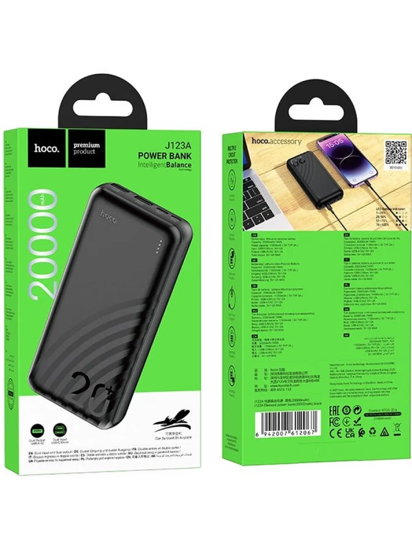 Внешний аккумулятор повербанк J123A Element 20000mAh черный