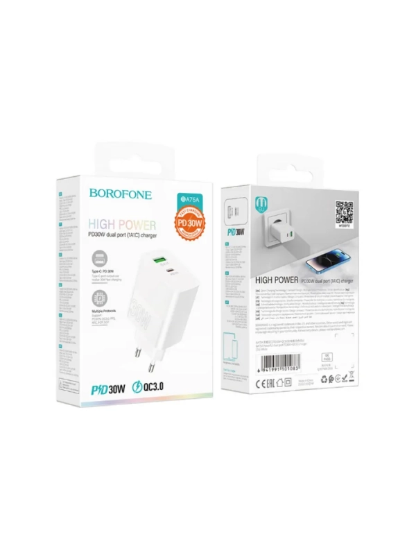 Зарядное устройство, Borofone BA75A, 48W