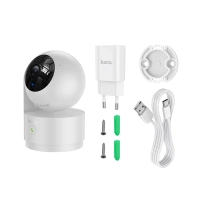 Камера видеонаблюдения D8, 2304*1296 Full HD