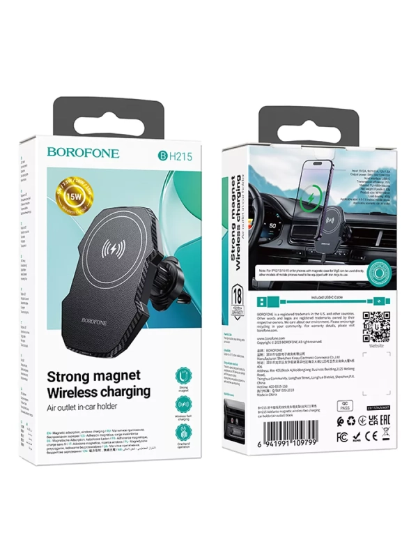 Универсальный держатель для авто BOROFONE BH215