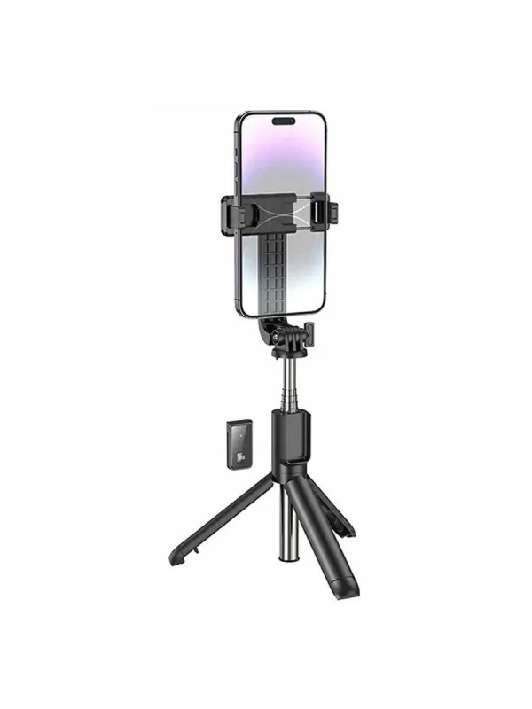 Монопод-трипод для селфи BY11