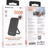 Внешний аккумулятор BJ51 с MagSafe и подставкой 5000 mAh