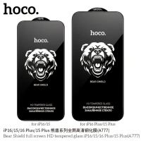 Защитное стекло для iPhone 16/15 закаленное, сверхпрочное