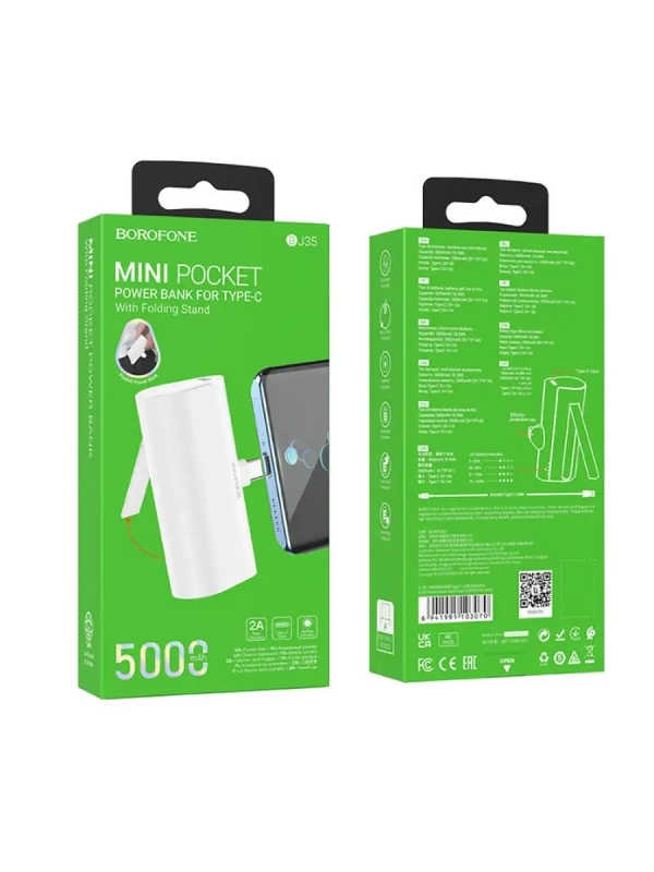 Портативный PowerBank с подставкой Borofone BJ35 Type-C