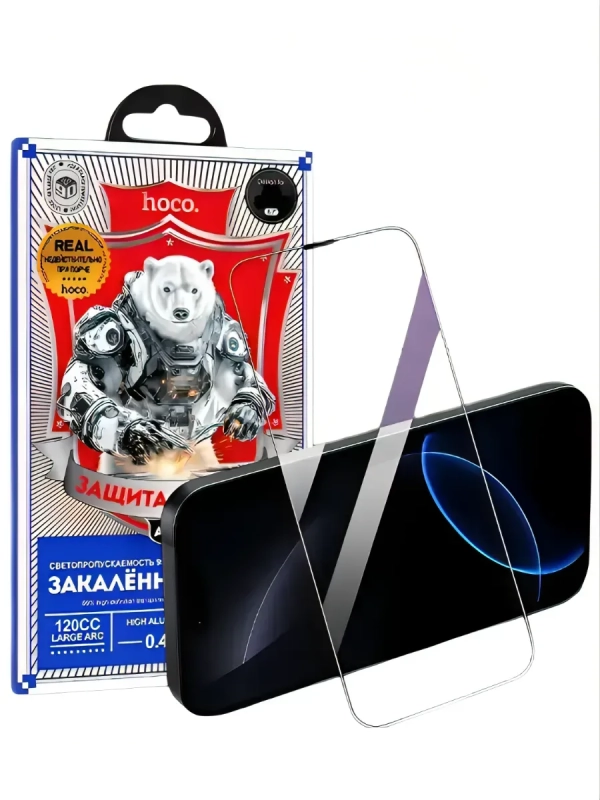 Защитное стекло для iPhone 16/15 закаленное, сверхпрочное