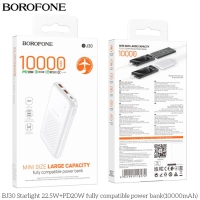 Внешний аккумулятор BJ30 10000mAh белый