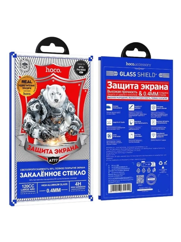 Защитное стекло для iPhone 16 Pro Max закаленное, сверхпрочное