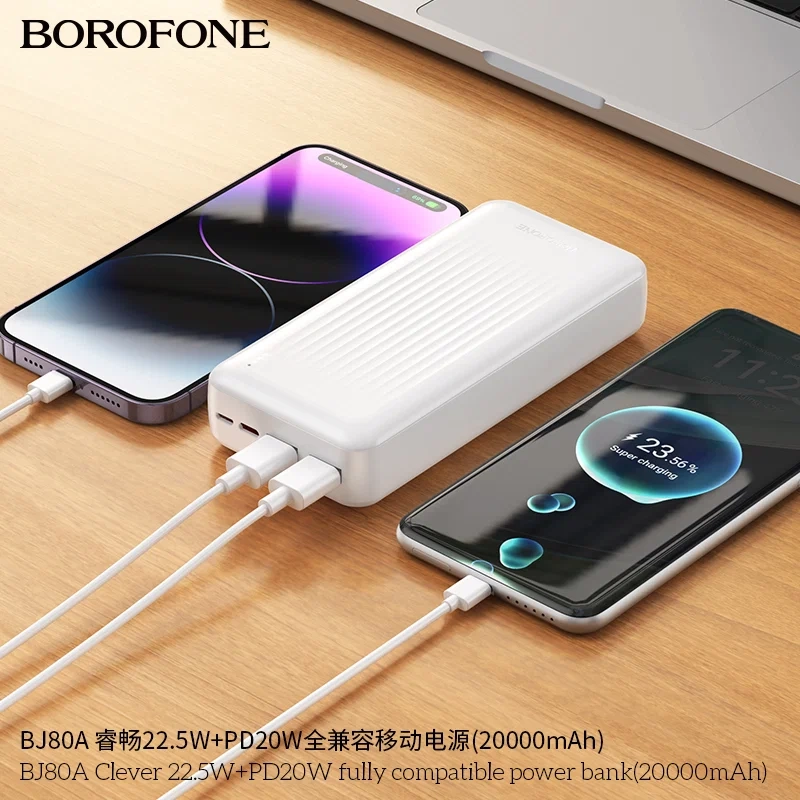 Универсальный дополнительный аккумулятор Power Bank BOROFONE BJ79A
