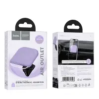 Держатель автомобильный HOCO H42 Crystal ring