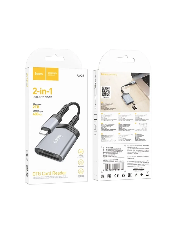 Переходник OTG HOCO UA25 USB-C , для SD и Micro SD