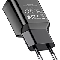 Зарядное устройство BOROFONE BA59A