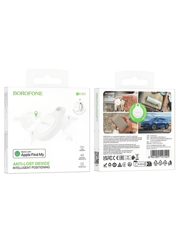 GPS-Трекер BOROFONE BC101 для iPhone, белый