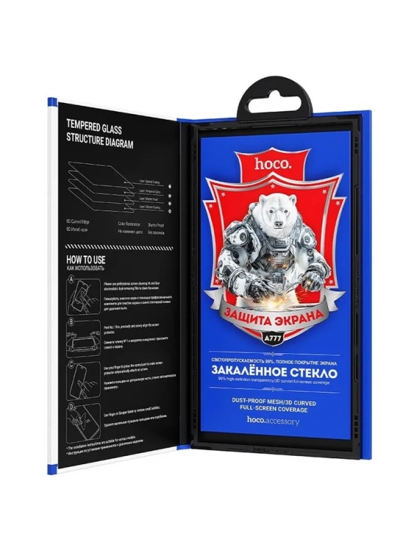 Защитное стекло для iPhone 16 Pro закаленное, сверхпрочное