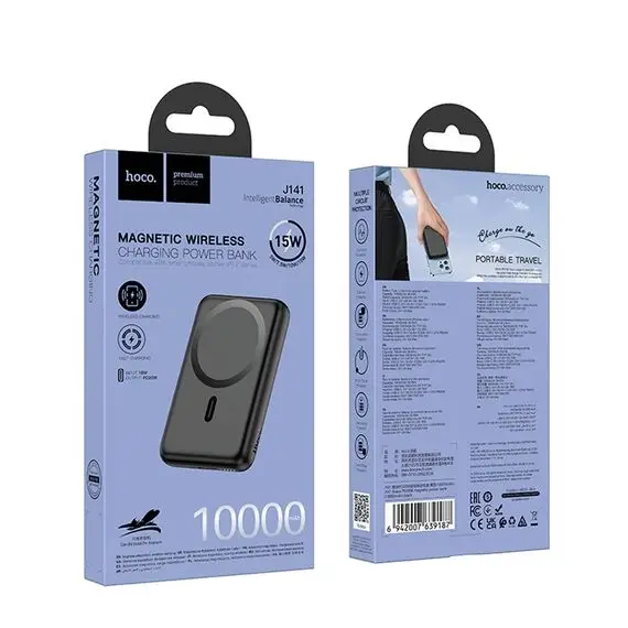 Быстрая зарядка. Беспроводной повербанк Hoco J141 10000 mAh черный.