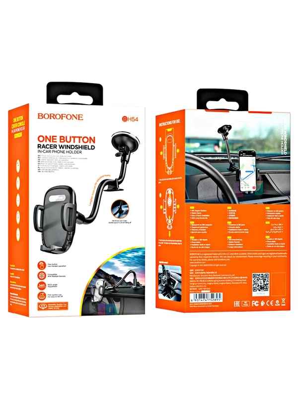 Универсальный держатель для авто BOROFONE BH54